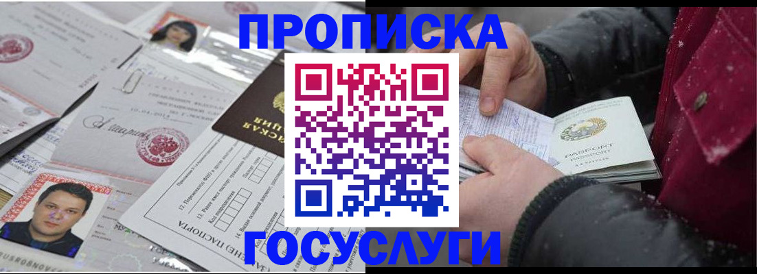 форма 3 в Эртили
